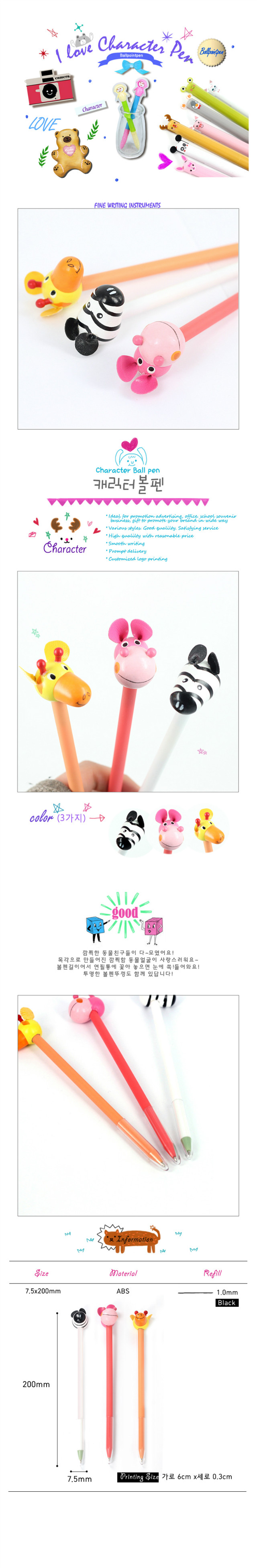 JS-31 ƮüũǻͿ,Ʈ.jpg