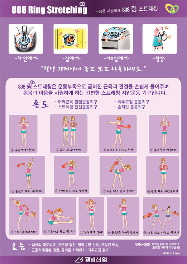 100902_Ī_۾(ϼ)4000 (600ȼ).jpg