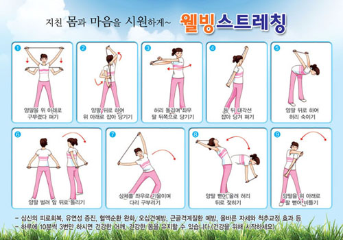 111013 ü32-1 110929 Ȯ(500ȼ).jpg