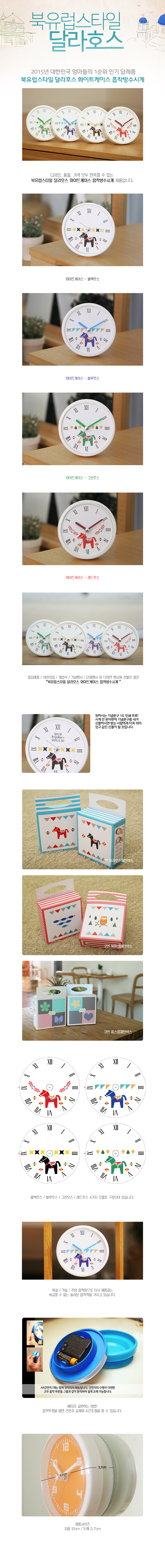 13_ ޶ȣ_ȭƮ ð(AP-R220).jpg