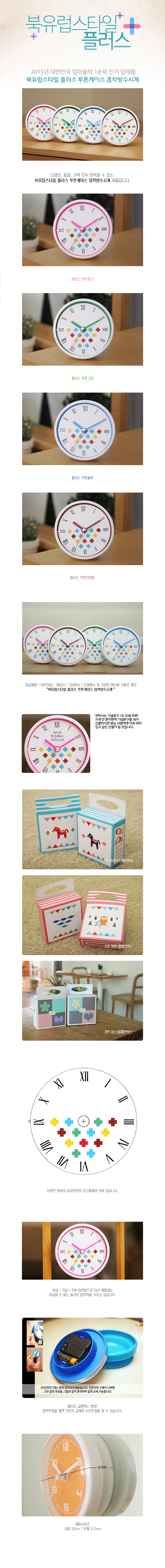 11_ ÷_ȭƮ ð(AP-R200).jpg