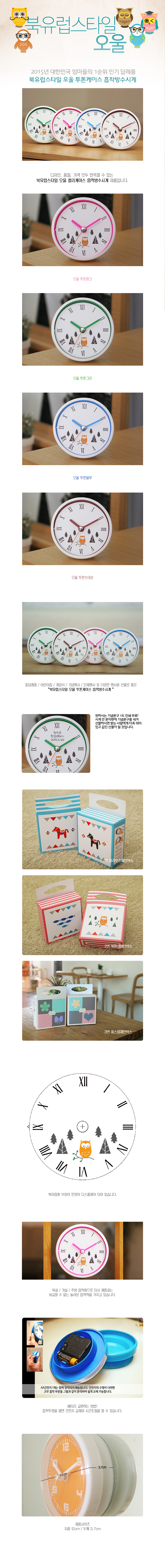 3__ȭƮ ð(AP-R120).jpg