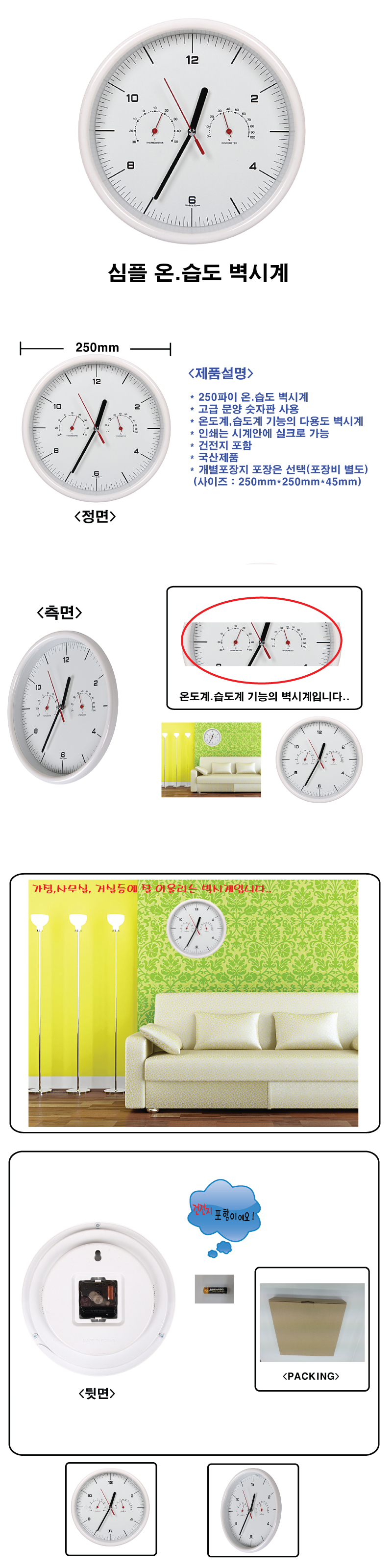 22_ AP-287  ½ ð.jpg