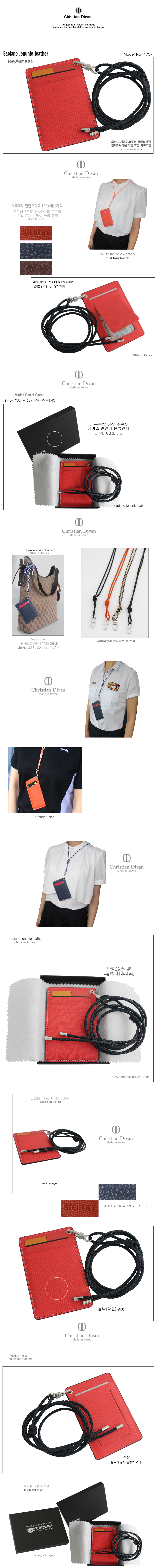 17378005000 copy.jpg