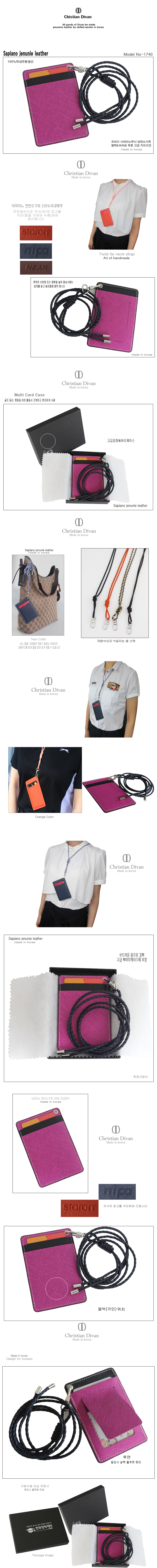 17408005000 copy.jpg