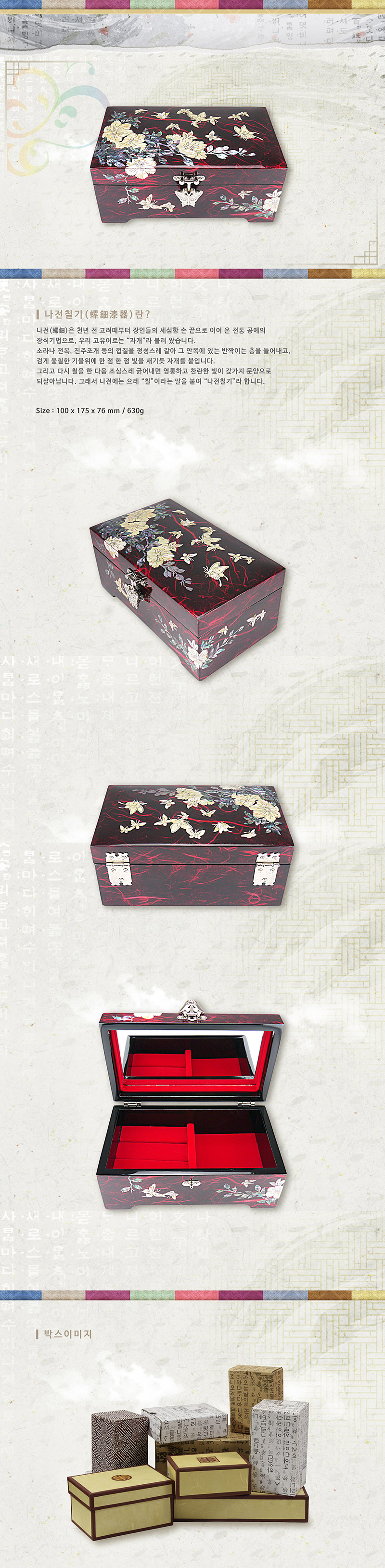 11 ɳ () -01 - 纻.jpg