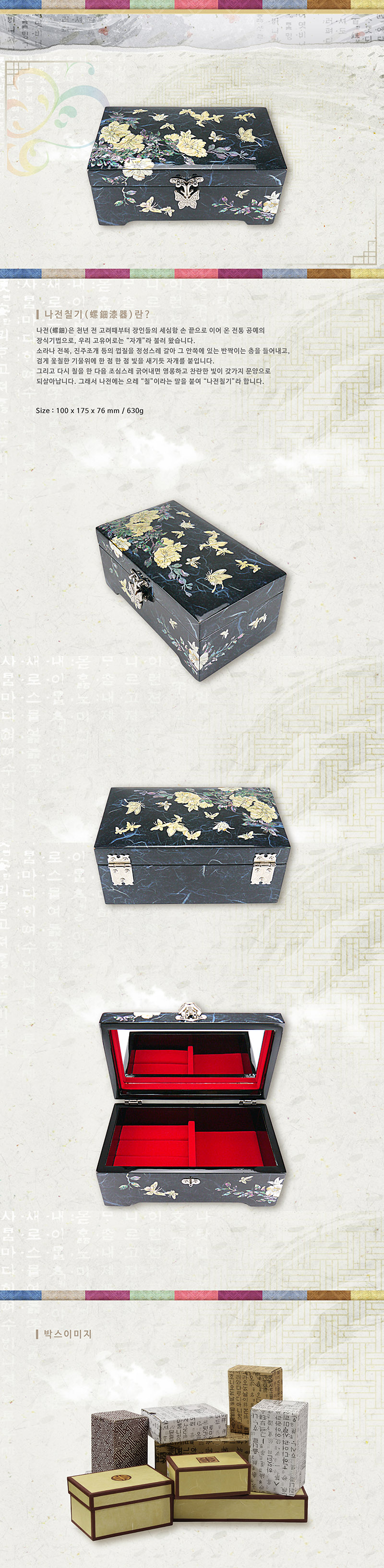 12 ɳ (û) -01 - 纻.jpg