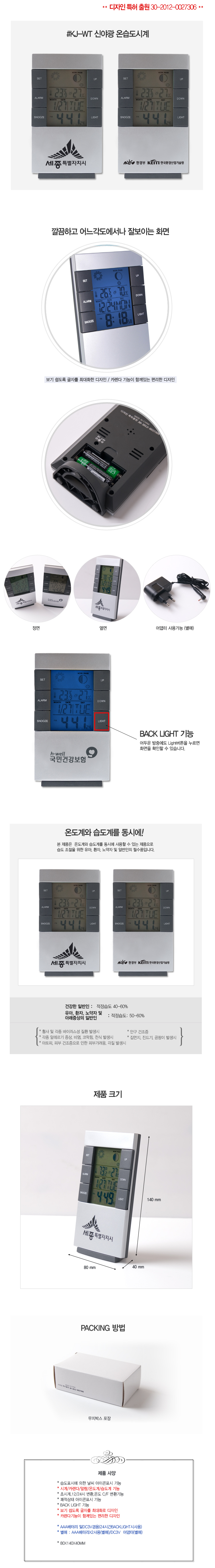 纻 -ž߱ ½ð  1.jpg