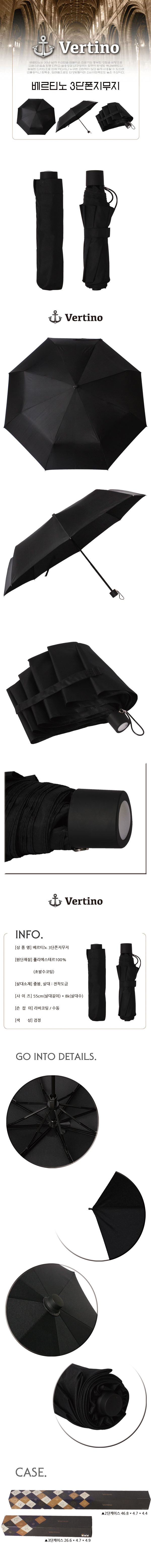 h1475933315_Ƽ-3width=600 height=5679 alt= p.jpg