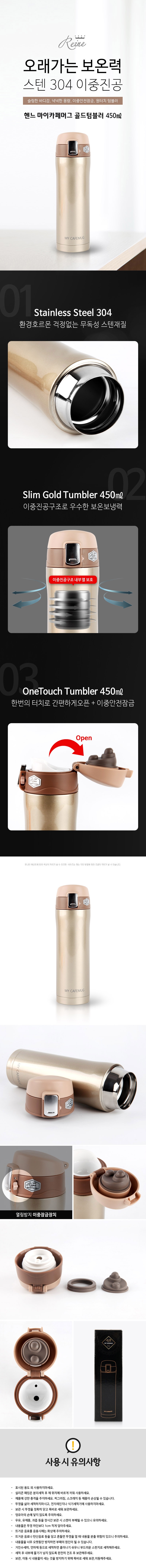  帶īӱ ġ Һ 450ml .jpg