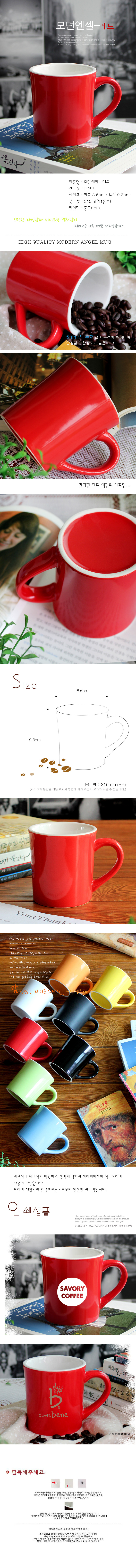 dr-mug-321.jpg