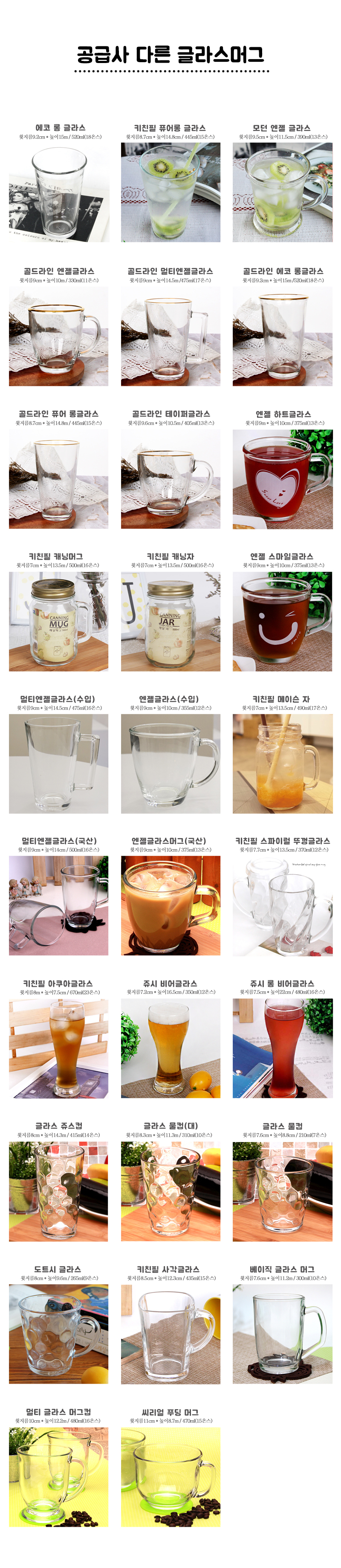 ޻ ٸǰ - ۶󽺸ӱ.jpg