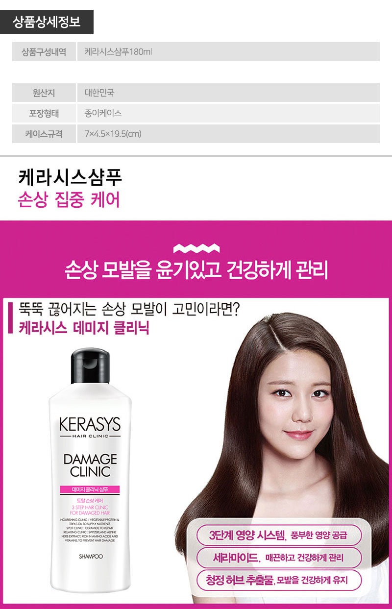 ɶýǪ 1P()800px.jpg