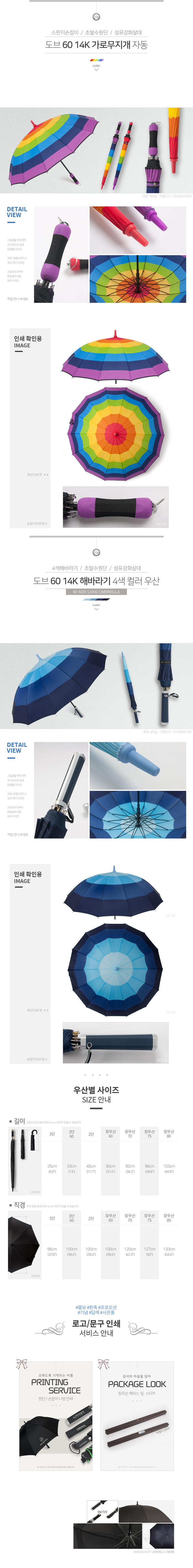  60 14K ι÷4 عٶ-s.jpg