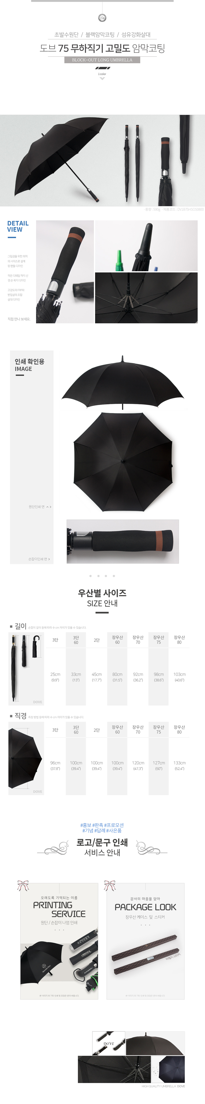  75  ְɼ е ϸ ڵ-s.jpg