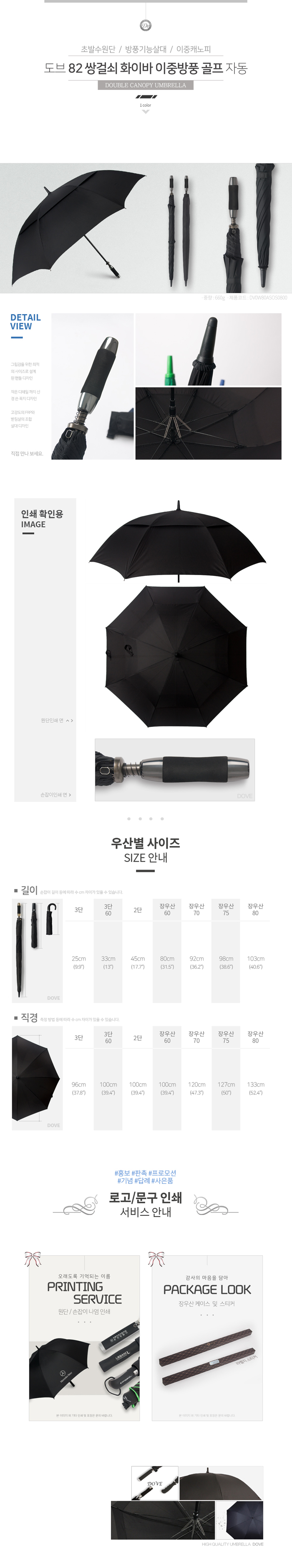  82 ְɼ ȭ̹ ߹ǳ  ڵ-s.jpg