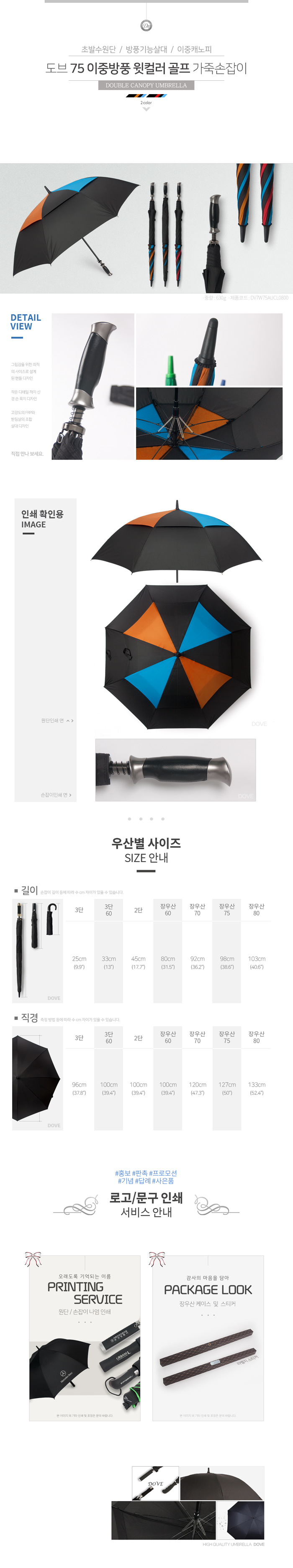  75 ߹ǳ ÷  ڵ ׼-s.jpg