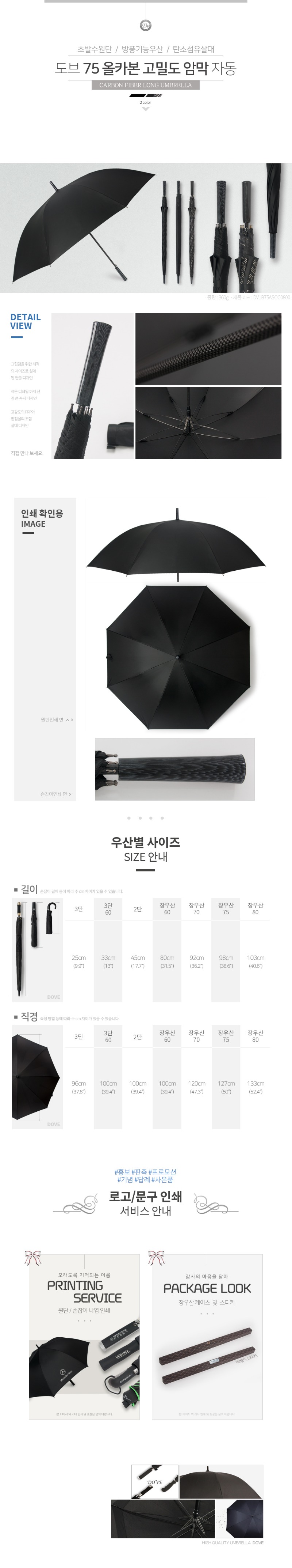  75 ī ʰ淮 е ϸ ڵ-s.jpg