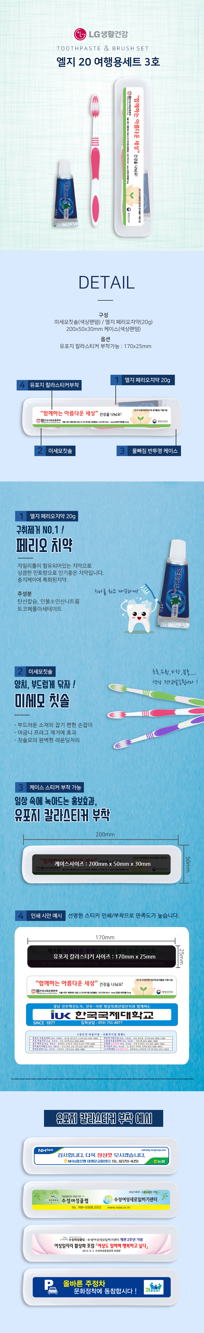 []  20뼼Ʈ 3ȣs.jpg