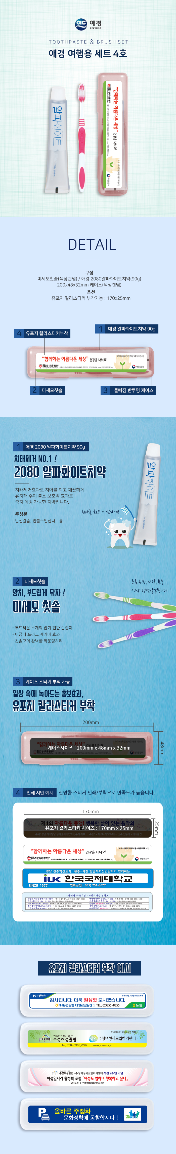 [] ְ 뼼Ʈ 4ȣs.jpg