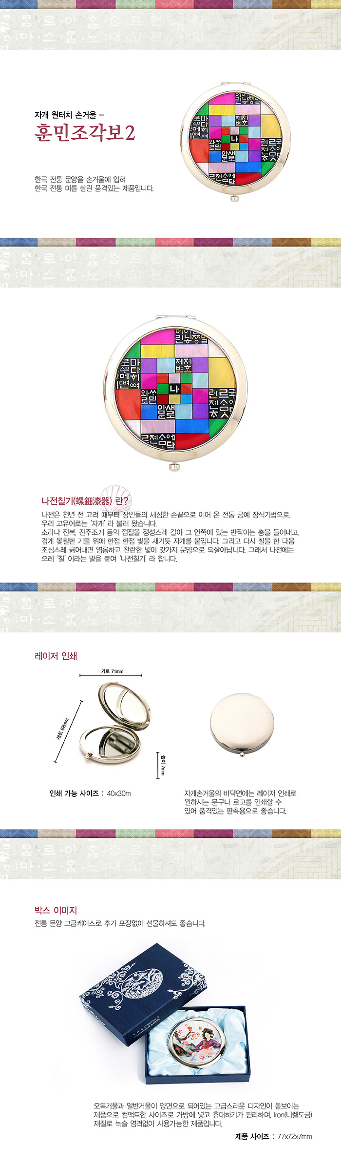 700ڰġհſ-ƹ2 -01.jpg