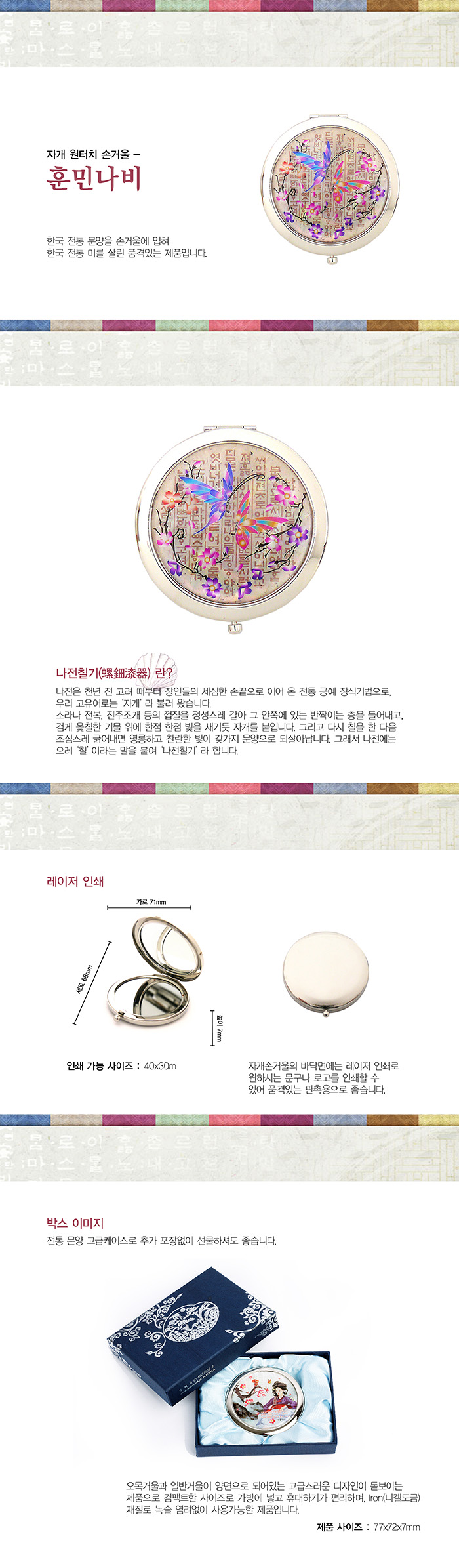 700ڰġհſ-ƹγ -01.jpg