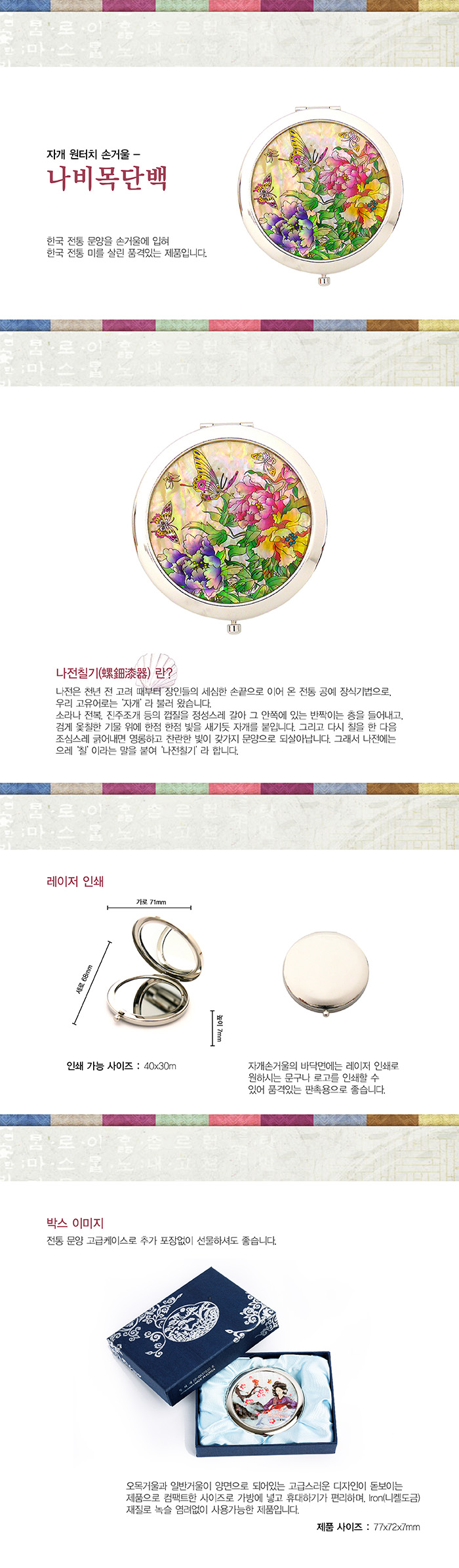 700ڰġհſ-ܹ -01.jpg