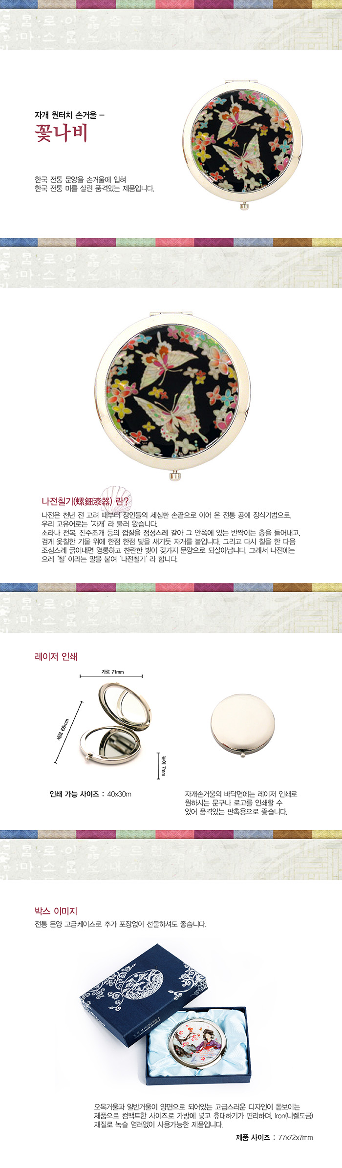 700ڰġհſ-ɳ -01.jpg