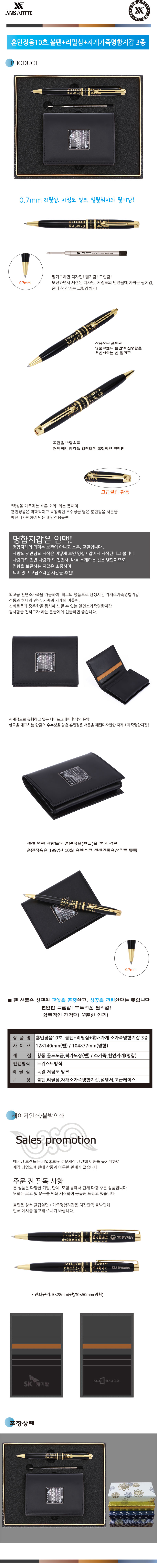 ڡڡABL311-1ƹ10ȣ+ʽ+ڰ Ұ׸ 3.jpg