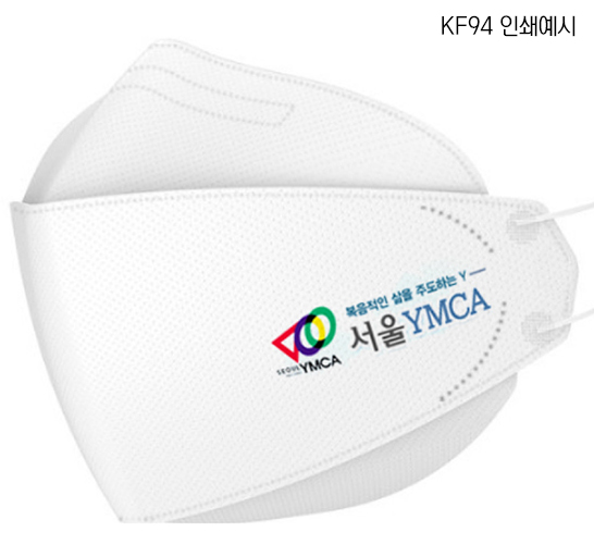 kf94 .jpg