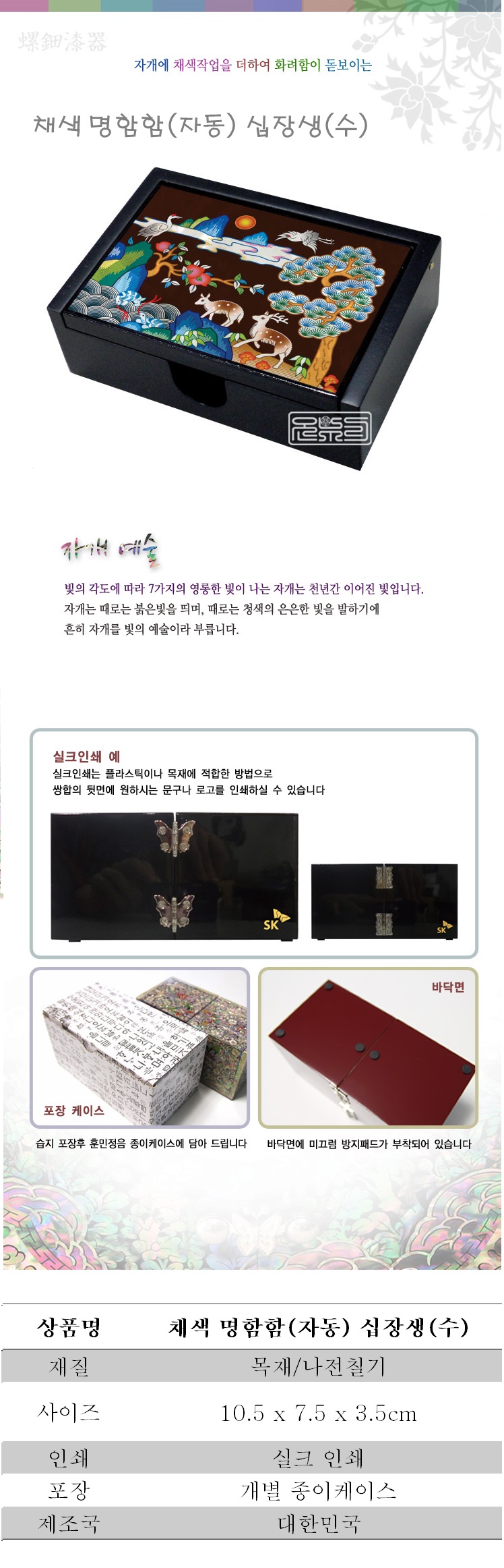 ̹ 30 ä (ڵ) ().jpg