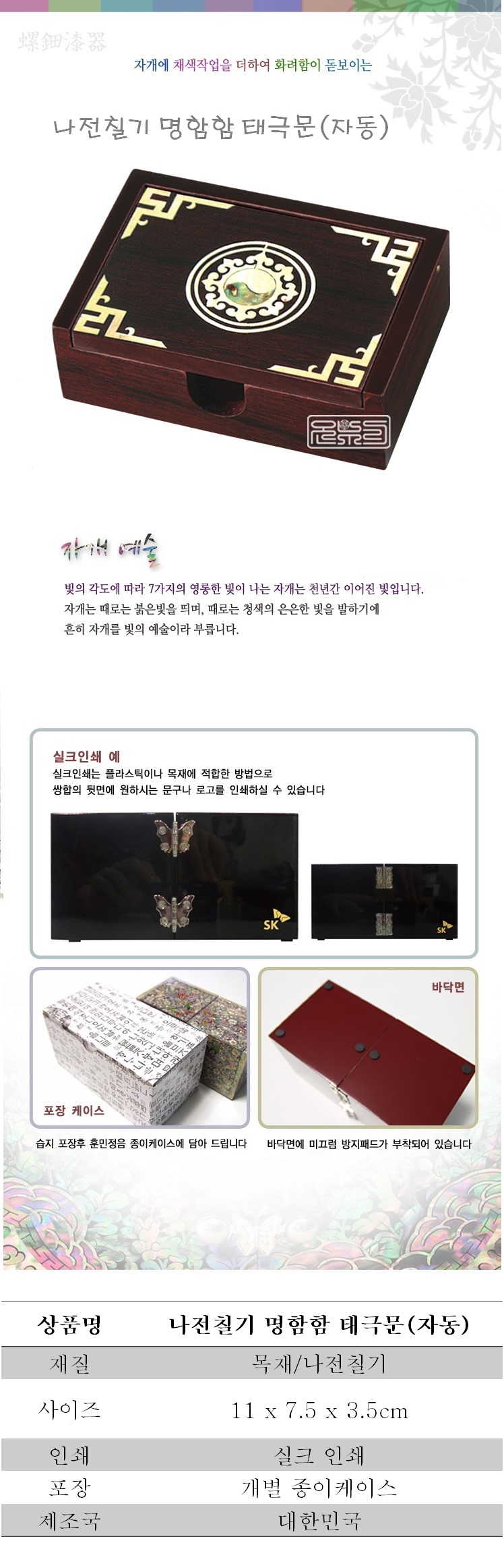 ̹ 36 ĥ  ±ع(ڵ).jpg