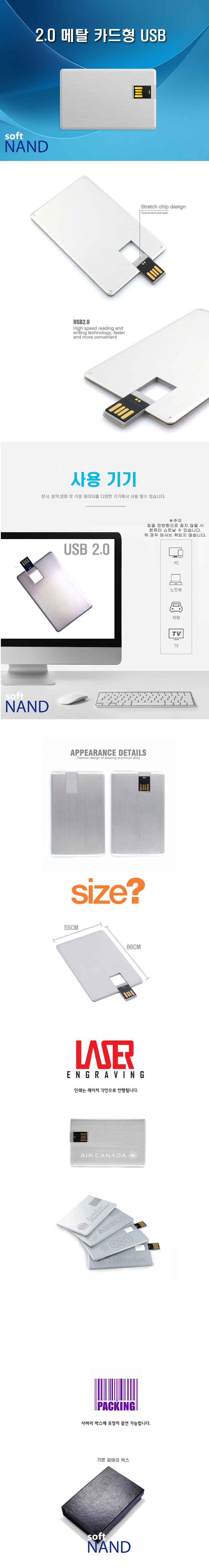 metal-card20-detail (μ,ιٸ,).jpg