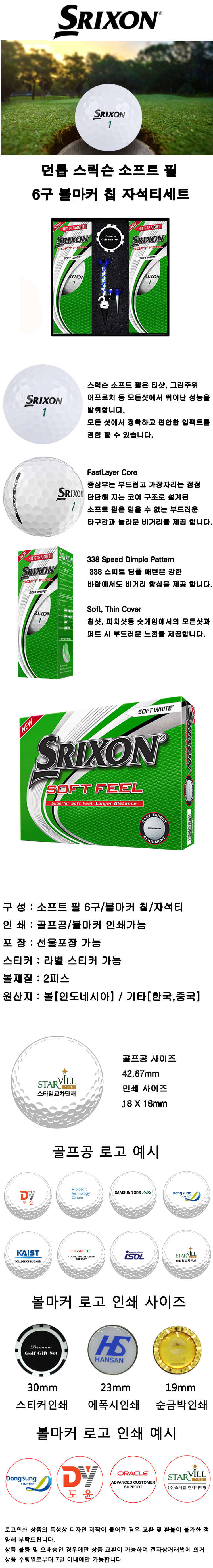 Ʈ 6 ڼƼ Ŀ Ĩ-.jpg