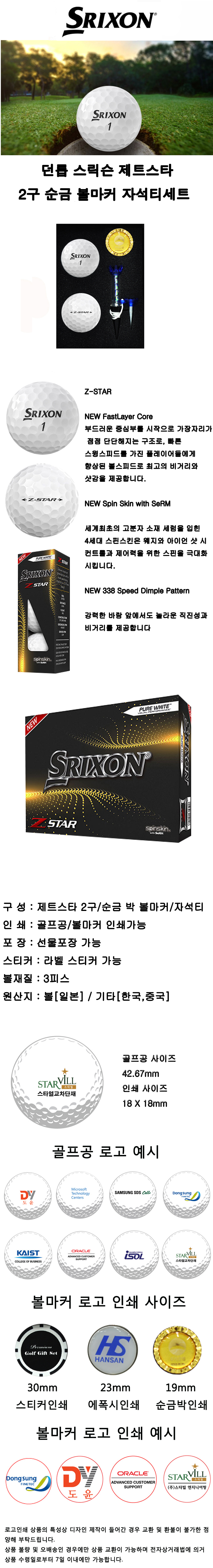 ƮŸ 2  Ŀ ڼƼ-.jpg