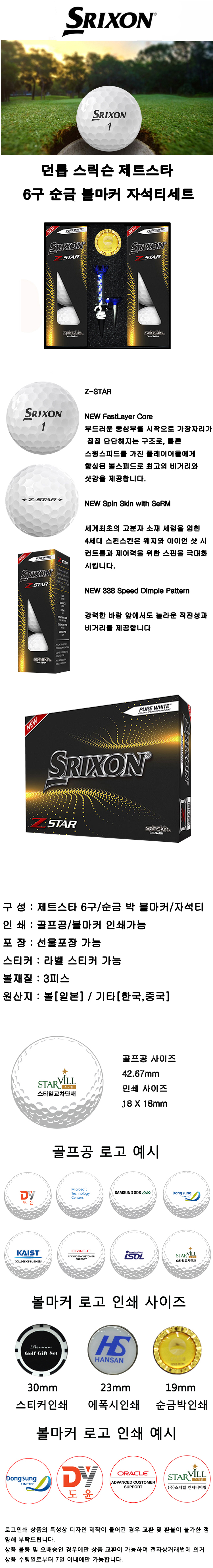 ƮŸ 6  Ŀ ڼƼ-.jpg