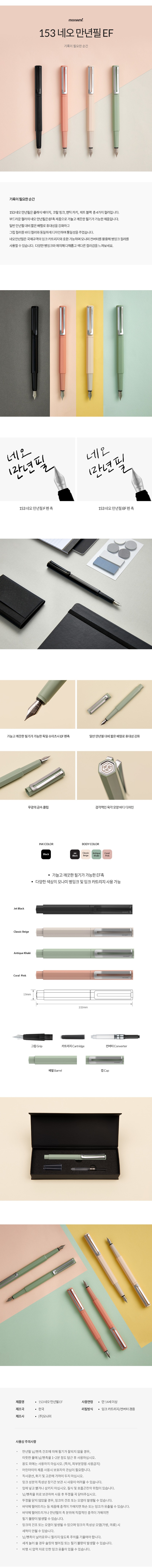 _𳪹 153 ׿  EF.jpg