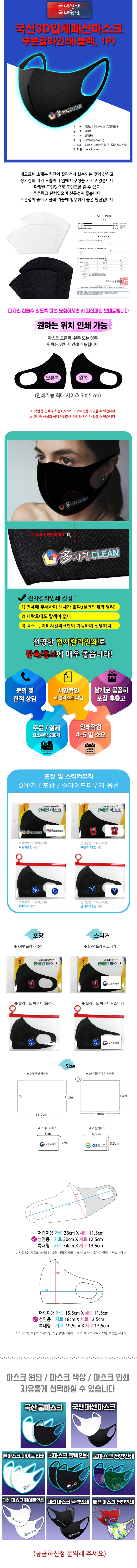  ü мǸũ  κμ ׿.jpg