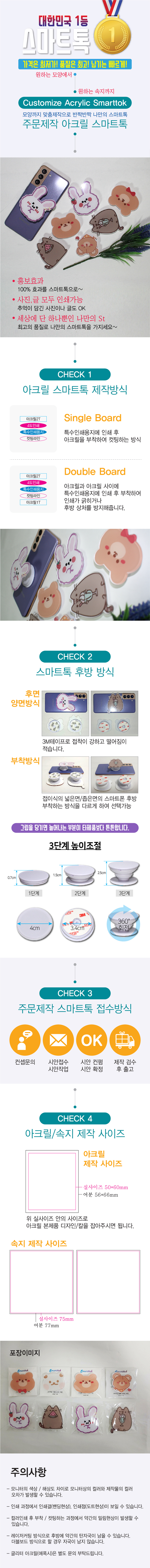 [ڳױƮ] Flex Ʈ(ũ) - -01.jpg