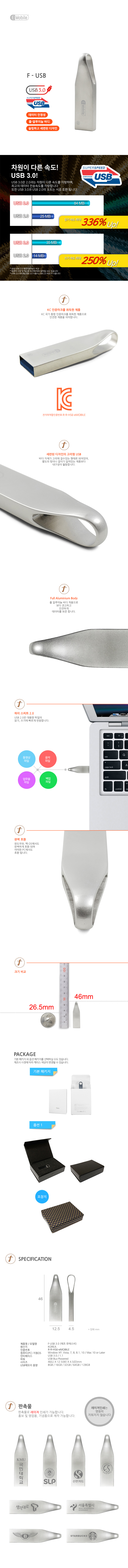 HANA - 190428 - F-USB 3.0 -  - EDIT.jpg