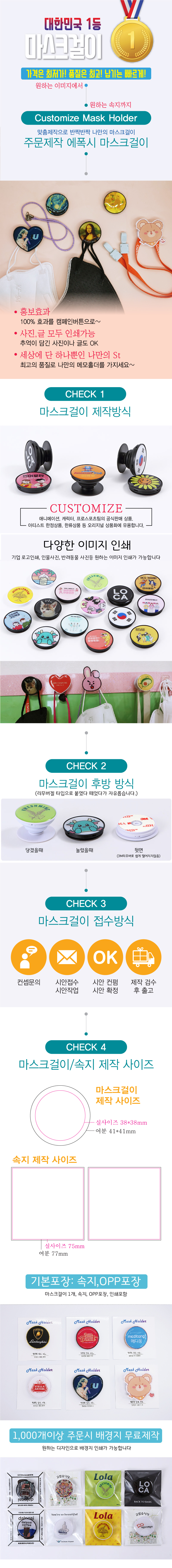 [ڳױƮ] Flex Ƽ  ũ() - -01.jpg