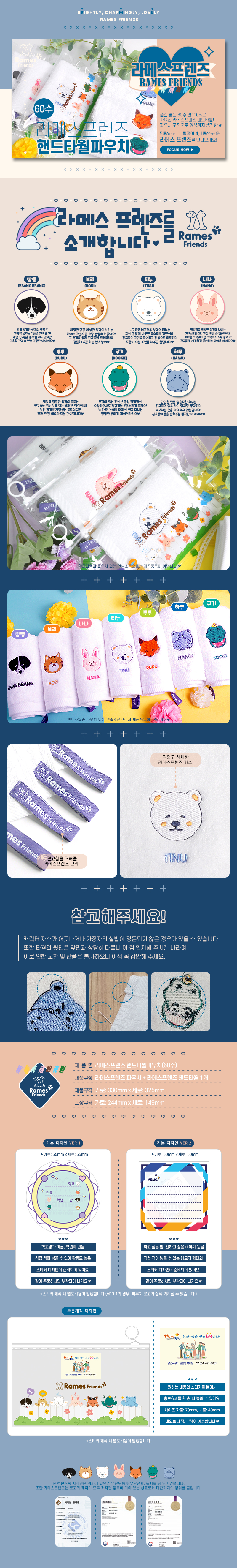 _޽ ڵŸĿġ(60).jpg